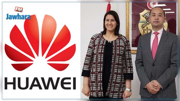 Huawei et le ministère de la Femme, de la Famille, de l’Enfance et des Seniors : vers un accord TIC gagnant-gagnant