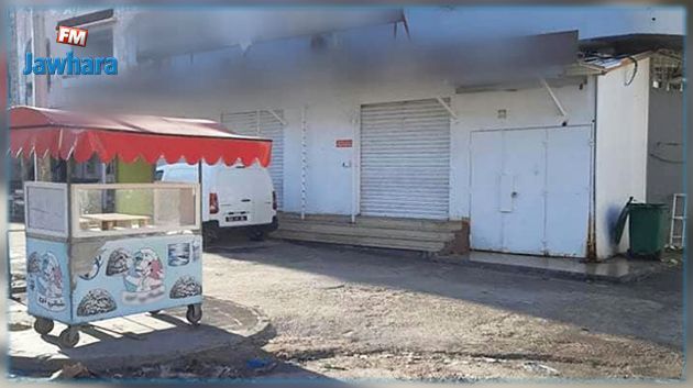Sousse : Les locaux commerciaux où travaillait l'employée contaminée, fermés