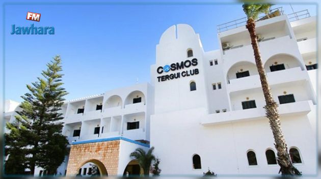 Covid-19 : Un cas de contamination confirmé parmi les confinés dans hôtel à Chott Meriem