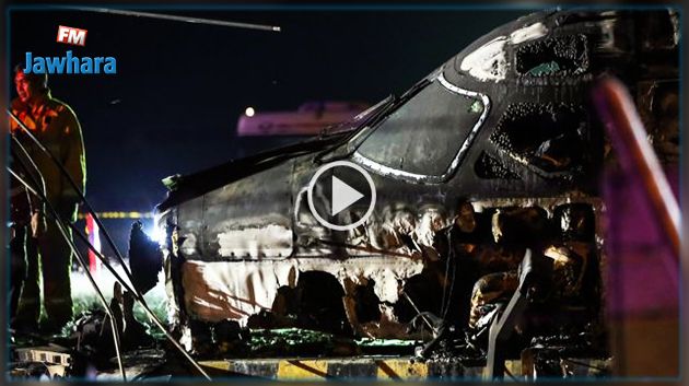 Philippines : Huit morts dans l'incendie d'un avion au décollage (Vidéo)