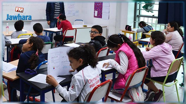 Confinement total - Education : La reprise des cours reportée jusqu'à nouvel ordre