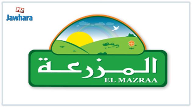 EL Mazraa innove et lance un service de livraison à domicile