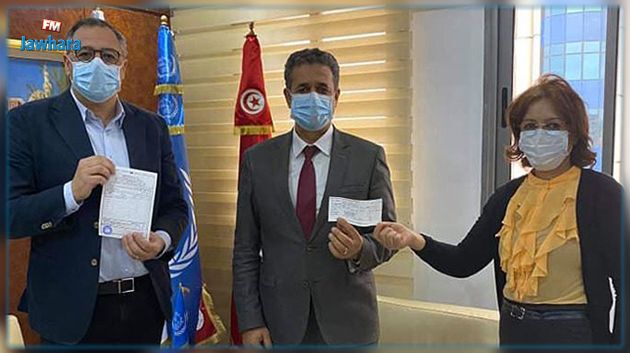 VERMEG fait don de 1,5 Millions de Dinars au profit du fond 1818