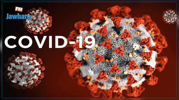 Une nouvelle contamination au Covid-19 à Gabès