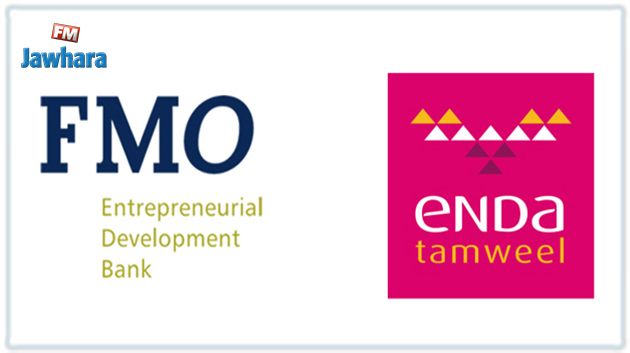 Un accord de prêt de 60 millions d'euros entre Enda Tamweel et la FMO