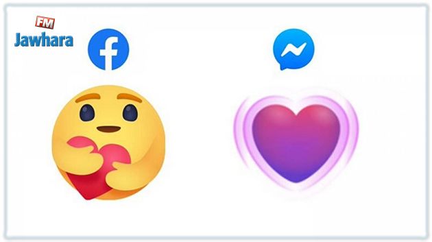 À l'ère de la distanciation sociale, Facebook ajoute un câlin à ses réactions