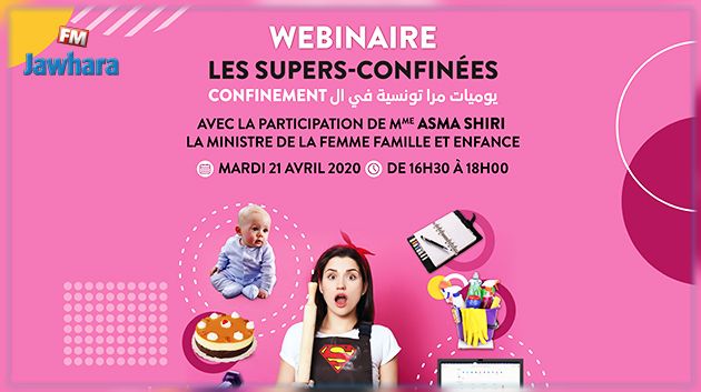 Webinaire les Supers Confinées