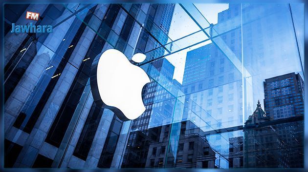 iPhone : Une faille critique découverte sur l’application mail d’Apple