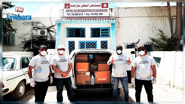 Covid-19 : Orange Tunisie fait don d’équipements médicaux et de protection pour 4 hôpitaux situés à Tunis, Bargou, Ghardimaou et Kasserine