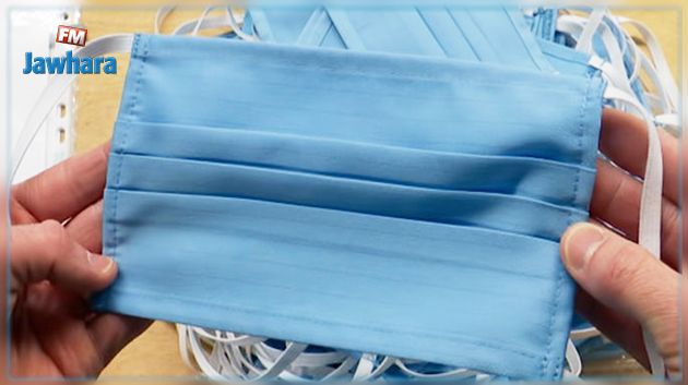 Le prix de vente des bavettes lavables fixé à 1,850 dinar