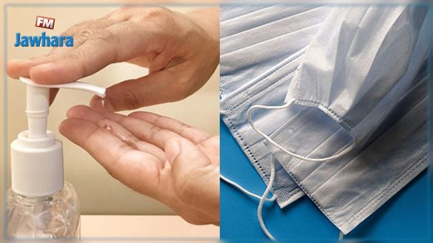 Démantèlement d'un réseau de distribution de masques et de gels désinfectants hors circuits légaux