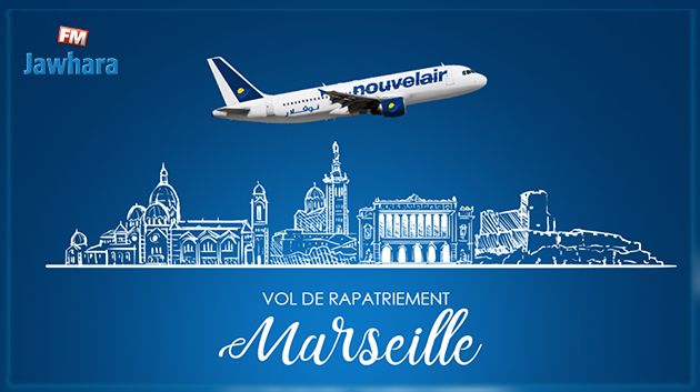 Nouvelair : un vol de rapatriement vers la France