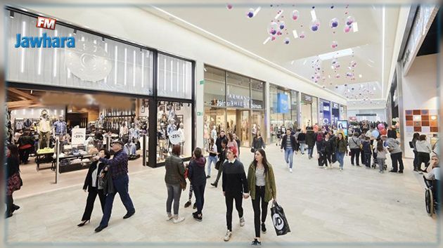 Ministère du Commerce : Les hypermarchés ne vont pas rouvrir leurs portes ce lundi