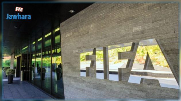 Foot: Un congrès de la Fifa virtuel en septembre