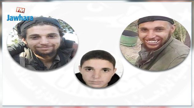 Ministère de l'Intérieur : Avis de recherche contre un élément terroriste