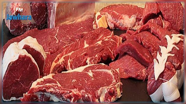 La viande rouge importée mise en vente au public à 23 et 15,5 d / kg