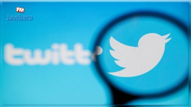 Twitter autorise le télétravail permanent pour certains employés