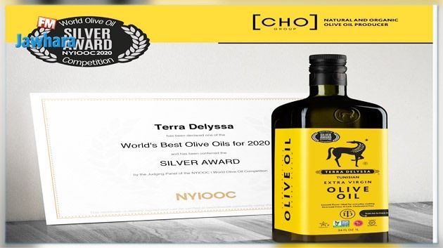 Terra Delyssa récompensée par la médaille d'argent à l'occasion du World's Best Olive Oils 2020