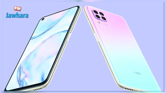 Le Huawei Nova 7i, Supercamera, superNova Disponible en précommande à 999TND SEULEMENT !