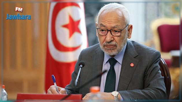ARP : Ghannouchi appelle à un surcroît de solidarité et à l'apaisement