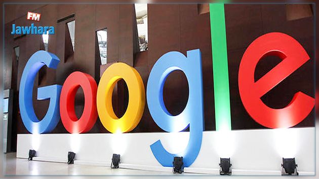La fonction navigation privée de Google Chrome accusée de récolter des données