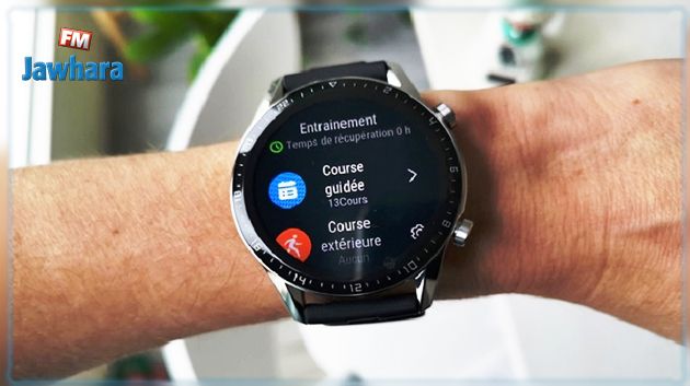 HUAWEI WATCH GT 2, le monstre d’autonomie et le partenaire sportif ultime