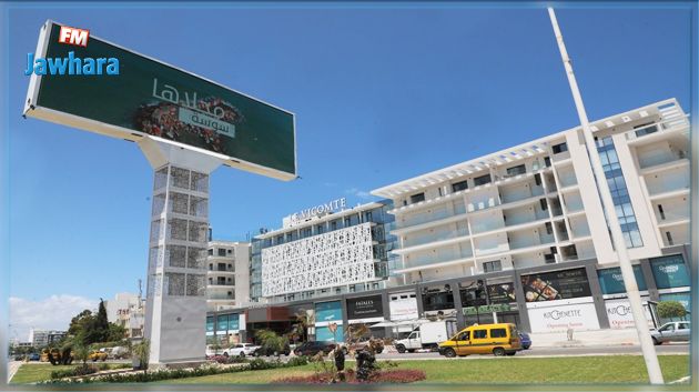 Ouverture du Vicomte Sousse, le nouveau joyau du Groupe Alliance Immobilier