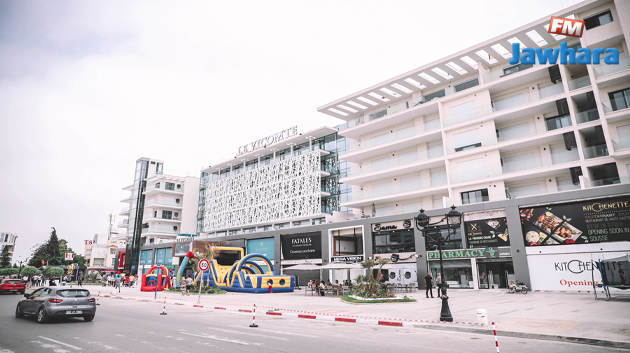 Ouverture du centre commercial Le Vicomte à Sousse