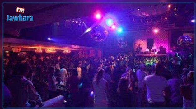 Sousse : Les propriétaires de discothèques protestent
