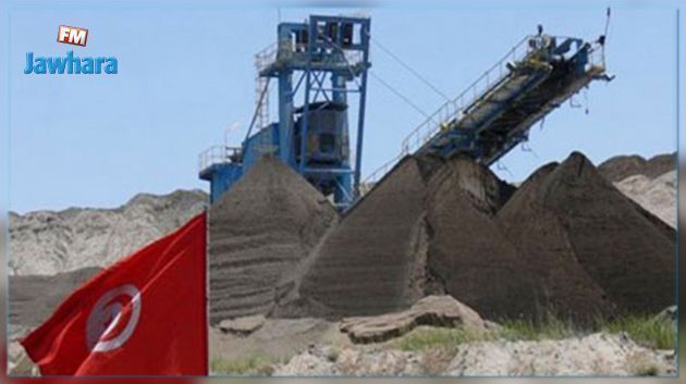 Phosphate : Une production en dessous des prévisions, à fin juin 2020