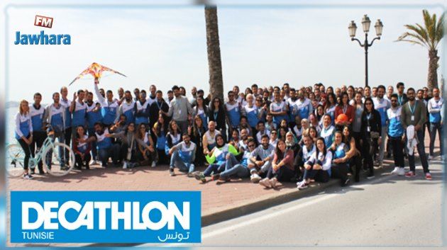 DECATHLON Tunisie : L’enseigne sportive utile…Avant, pendant et après la crise du Covid-19