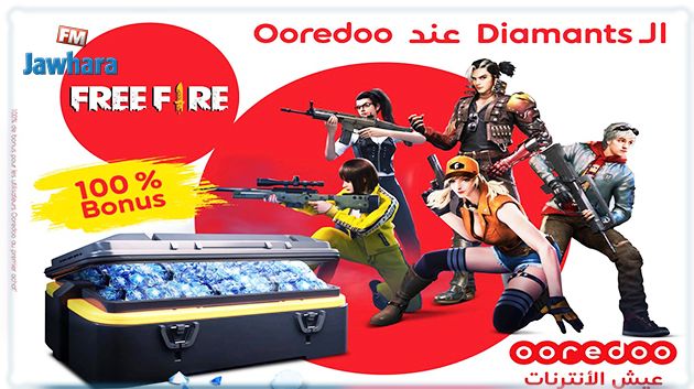 INEDIT ! Les Diamants Free Fire chez Ooredoo