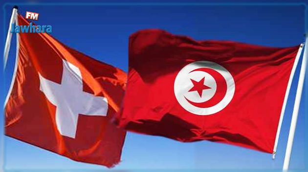 COVID-19 : 35 millions de dinars d’aide de la Suisse à la Tunisie