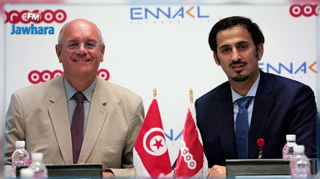 ENNAKL automobile renouvelle sa confiance à Ooredoo