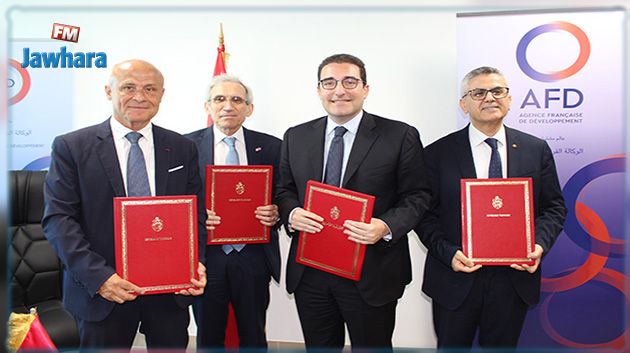 Deux nouveaux accords signés entre la Tunisie et la France pour lutter contre les impacts négatifs de la crise de la Covid-19