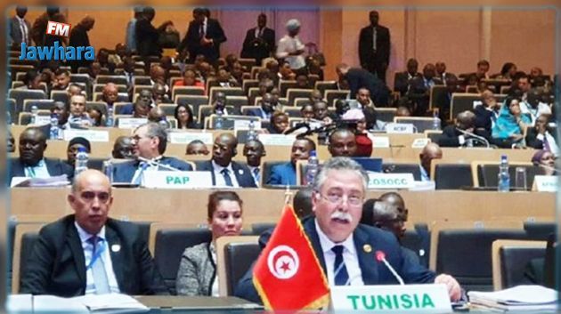 La 8ème Conférence internationale de Tokyo sur le développement de l'Afrique se tiendra officiellement en Tunisie en 2022