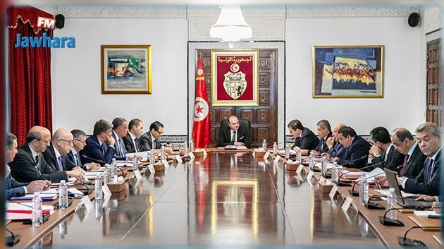 Fakhfakh préside la réunion du conseil supérieur de l’investissement