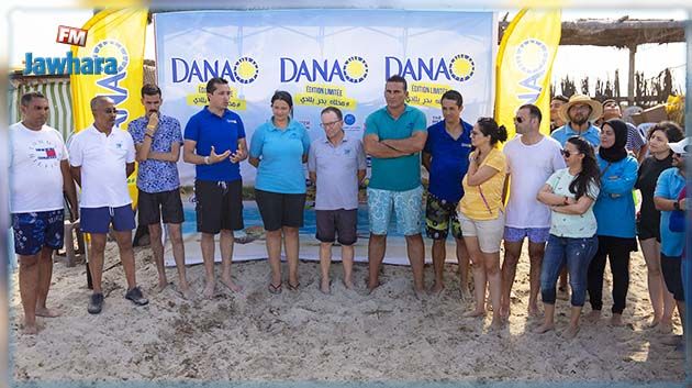 DANAO lance son action « Ma7leh BharBledi » à travers une édition limitée