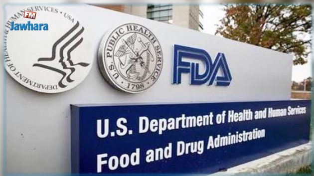 La FDA autorise la commercialisation du système de chauffage de Tabac « IQOS » en tant que Produit du Tabac à Risque Modifié