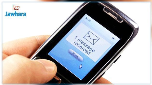 BAC 2020 : L'inscription au service SMS à partir d'aujourd'hui
