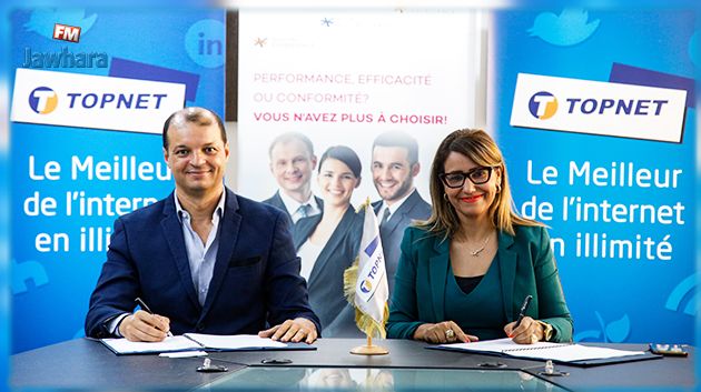 TOPNET lance le service signature électronique pour ses clients