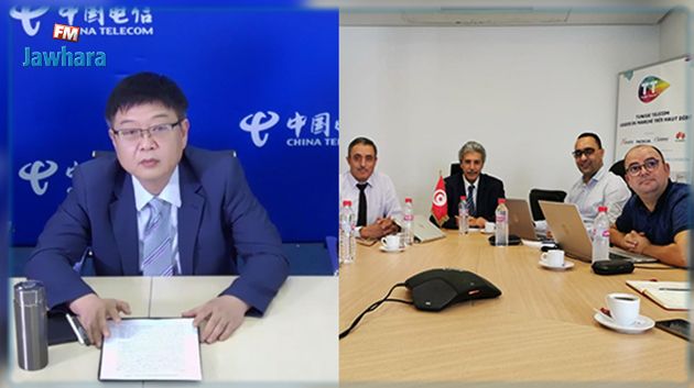 Tunisie Telecom-Huawei-Sichuan Telecom : Un partage d’expériences pour un monde numérique mieux connecté