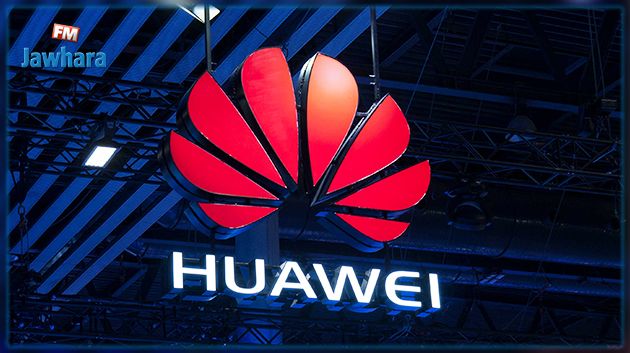 Huawei partage sa vision d'une nouvelle expérience technologique révolutionnaire