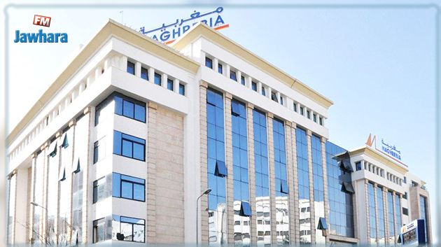 Assurances Maghrebia sur la voie de la Bourse