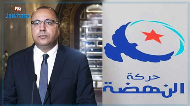 Ennahdha adopte une position