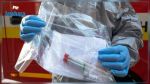 Covid-19 : 20 nouveaux cas de contamination, dont 3 locaux