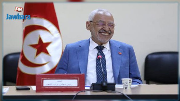 Rached Ghannouchi maintenu à la tête de l'ARP