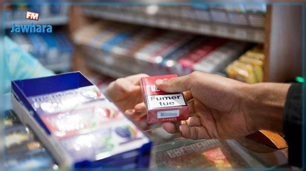 Augmentation des prix de vente de certains tabacs et produits monopolisés