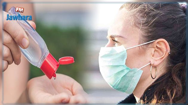 Covid-19 : La vigilance et le respect du protocole sanitaire sont obligatoires pour éviter le pire
