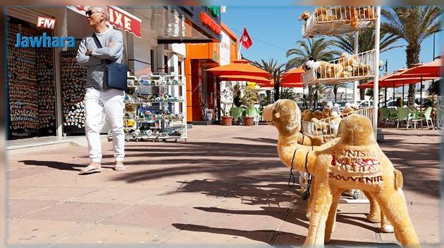 La Tunisie occupe la 4ème position à l'échelle internationale en tant que destination pour les Américians après la pandémie covid-19